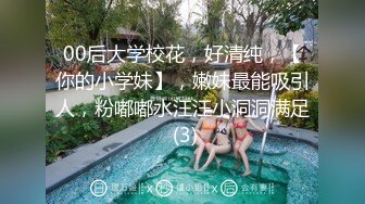 [2DF2]【陈导探花】约到极品颜值女神，美乳长腿无毛嫩穴沙发狂抠口交，格局太小不能收费下线 - soav_evMerge [MP4/105MB][BT种子]