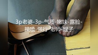 眼镜熟女人妻吃鸡啪啪 身材丰腴 皮肤白皙 在ktv被无套输出 射了一逼口