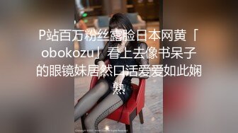 阿坤泰国行-❤️-漂亮销售为签单献身，舔逼吃鸡狂魔