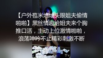 【最新11月无水订阅⑦】口爆颜射天花板！榨汁姬kiri_amari露脸性爱，多种高强度榨精做面膜，主打一个淫骚 (2)