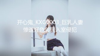 [MP4/ 1.02G] 漂亮美女吃鸡啪啪 你喜欢玩游戏 我喜欢玩逼 玩爽了就是一顿爆操 射了一骚逼