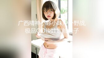 泰国大屌单男yourskin淫乱约炮最新onlyfans合集【121V】 (46)