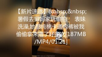 [MP4/ 368M] 熟女人妻深喉吃鸡啪啪 在沙发被黑祖宗乌黑大肉棒无套鲍鱼菊花连续轮流猛怼 爽叫连连 爆吃精