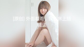 2024年4月【推特网黄】高挑荡妻【索爱人妻】长腿高挑眼镜人妻 与老公性爱啪啪 野外露出放尿 肛塞 脸穴同框 (6)