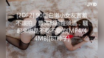 AI-真奈美桥友 女佣制服挑逗