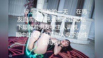 汐月女王S