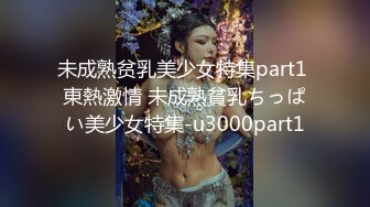 【瘦猴先生探花】约操极品良家眼镜嫩妹，纤细美腿白丝袜，隔着内裤按摩器震穴，好想要骑乘爆操