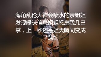 骚老婆的屄不用力抠很难止痒