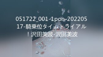 【全網推薦】【2023最新精品泄密】❤️青海師範大學眼鏡反差婊馬鈺欣與男友性愛視頻流出 外表清純原來內心風騷無比 原版高清 (1)