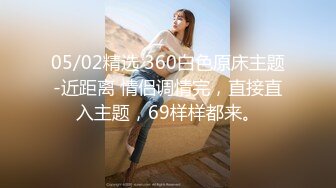 [原創錄制](sex)20240116_甜蜜的糖果