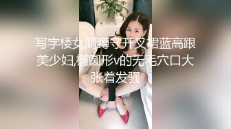 窗外偷窥隔壁美少妇洗香香