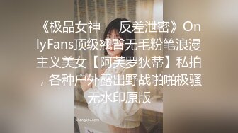 无毛白虎长相甜美红唇美乳妹子独自在家自慰诱惑，性感丁字裤大屁股，翘起肥臀掰穴近距离特写扣逼，快速扣弄高潮出水