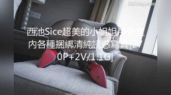 141_(sex)20230622_小骚逼娘们