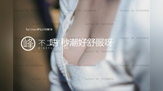 漂亮大奶美女 身材丰腴 皮肤白皙 鲍鱼肥美 在家被大鸡吧无套输出 精液射的真远真能射