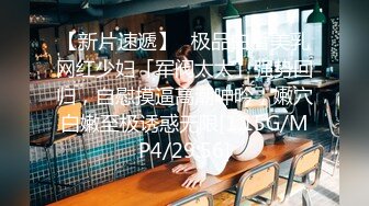 泰国活力天然美乳少女「ANA」OF日常性爱私拍 邻家姐姐范儿啪啪时巨反差【第一弹】1