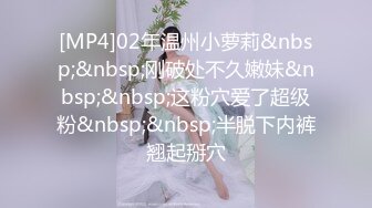 [2DF2] 难得一见女同性恋 两位大学生颜值还蛮漂亮，爱抚按摩，扣b舔b，69，应有尽有，一定会令你大开眼界 清晰对白[MP4/87MB][BT种子]