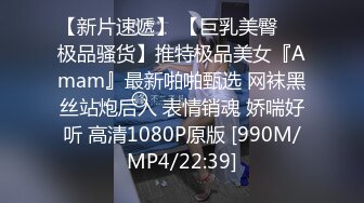 稀缺资源? 浴室偸拍一群年轻姐妹组团洗澡居然在浴室内玩起变态行为花样尿尿往骚女身上头上尿