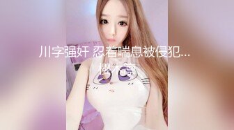 [MP4]2600网约178模特 大长腿美乳高颜值 眉眼自带风情今夜赚到了