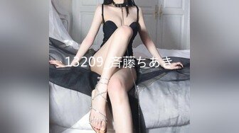 黄甫娜莎 2020.11.24私房写真图