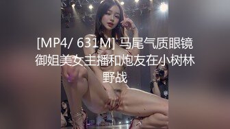 黑人玩中国小姑娘