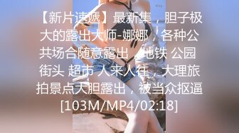 “警_犬女”张_津瑜与男老师低调结婚，公婆称很喜欢 (1)