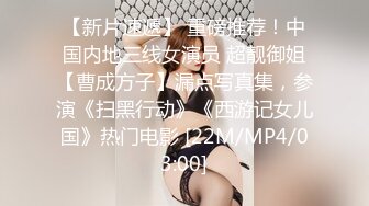 气质端庄的轻熟女