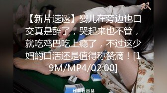 出道即巅峰新人露脸推特顶B王，人瘦奶大小魔女【蒂米】定制私拍，裸舞顶胯，道具紫薇无套啪啪内射 (1)