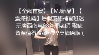 ★☆ 圆床主题房~帅气小伙酒店调教漂亮小女友5V【酒店TP】 圆床主题房~帅气小伙酒店调教漂亮小女友5V (3)