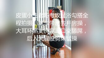 ID5353 珍珍 裁缝店女老板诱上准新郎 爱豆传媒