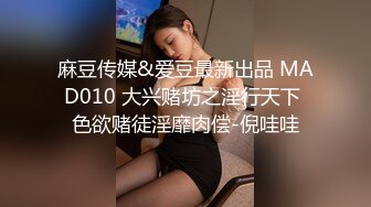 [MP4]绿帽老公往好友胖哥杯里放春药浑身欲火要和他媳妇干逼