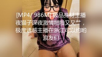 [MP4/ 2.93G] 撸点极高大片预警！女人味十足的168CM高挑漂亮的长腿少妇站起来操，抱着操