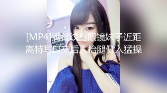 ♈♈♈【新片速遞】家庭主妇寻找刺激，【推油少年】，背着老公约SPA，享受陌生男人的爱抚，情不自禁让鸡巴插 (4)