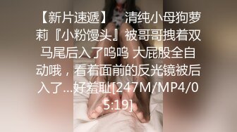 [MP4/871M]3/16最新 撮合一对刚失恋的男女打炮来忘记各自的前任无限潮吹VIP1196