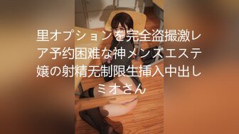 [MP4/ 825M]&nbsp;&nbsp;小情侣后入蜜桃臀妹子一顿猛操，换个面再正面啪啪 销魂卖力交