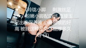 大奶美女被大洋吊无套输出内射