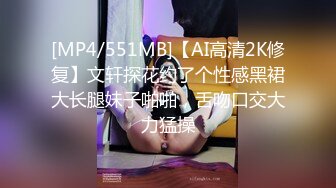 ❤️纯欲小可爱❤️00后是真的嫩 被大JB艹的爽翻了 屁股被打的好响 萌萌的外表 娇小的身材 又纯又欲 爱不释手