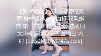 【极品稀缺全网首发】尾巴爱好者的母狗性女奴肛塞尾巴淫戏调教 甄选肛塞尾巴图集 粉穴嫩鲍