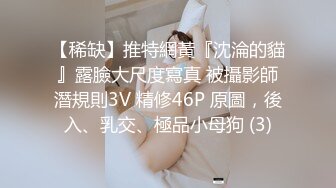 PMC-369 姚宛儿 怒操看不起我的姐姐 嚣张骚逼惨遭肉棒教训 蜜桃影像传媒