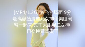 ✨高颜值女神口爆✨端庄优雅气质女神 翘起美臀跪地口交！百依百顺 勾魂迷人小眼神 诺诺的看向你 欲拒还迎的姿态谁能不爱 (2)