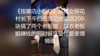 “老公，他们操我你不心疼吗”“心疼但是心里更爽”（简芥约女主）