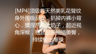 顶级绿帽推特人类高质量淫乱夫妻【小鲸鱼】私拍，露天餐吧露出服务员面前紫薇，酒店遛狗男厕PUA后入，全程高能