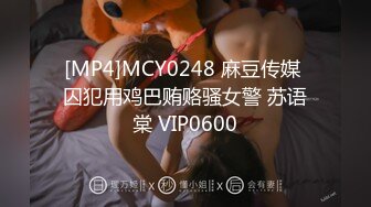 [MP4/ 1.1G]&nbsp;&nbsp;真实直播禁忌の恋跟嫂子做爱 交中竟然跟自己老公打电话