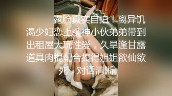 小伙3p爆操老婆