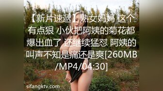 国产 tsAlison 和萌妹女友⭐口交 足交 啪啪⭐3年记录【110v】 (65)