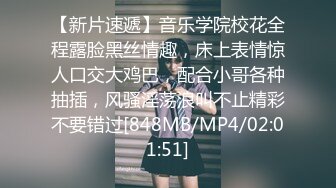 [MP4/ 516M] 无毛萝莉-女仆来刺激哥哥- 大奶女仆趴着后入，无套干骚货，射她满满的精液！