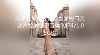 [MP4/ 568M] 漂亮美眉 小娇乳 稀毛鲍鱼 穿情趣内衣吃完鸡吧被无套狠狠的怼 后入内射爽歪歪