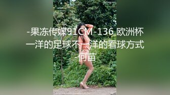 [MP4/772MB]淫奴女友約啪單男三人行 全程攝魂淫叫 看著極品女友被無情抽插 沈淪肉棒騷媚難於言表