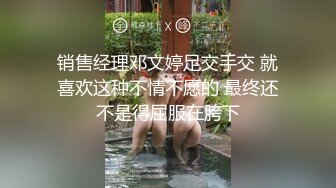 后入前女友叫床声大骚逼紧