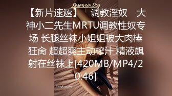 [MP4/462M]2/25最新 纹身妹撅起屁股无套啪啪打桩不过瘾再用道具跳蛋自慰VIP1196