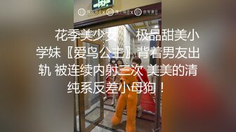 小叔子半夜进来摸我下身